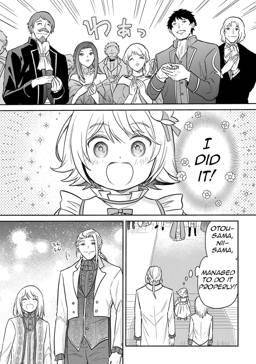 Chapter 55 - Page 13