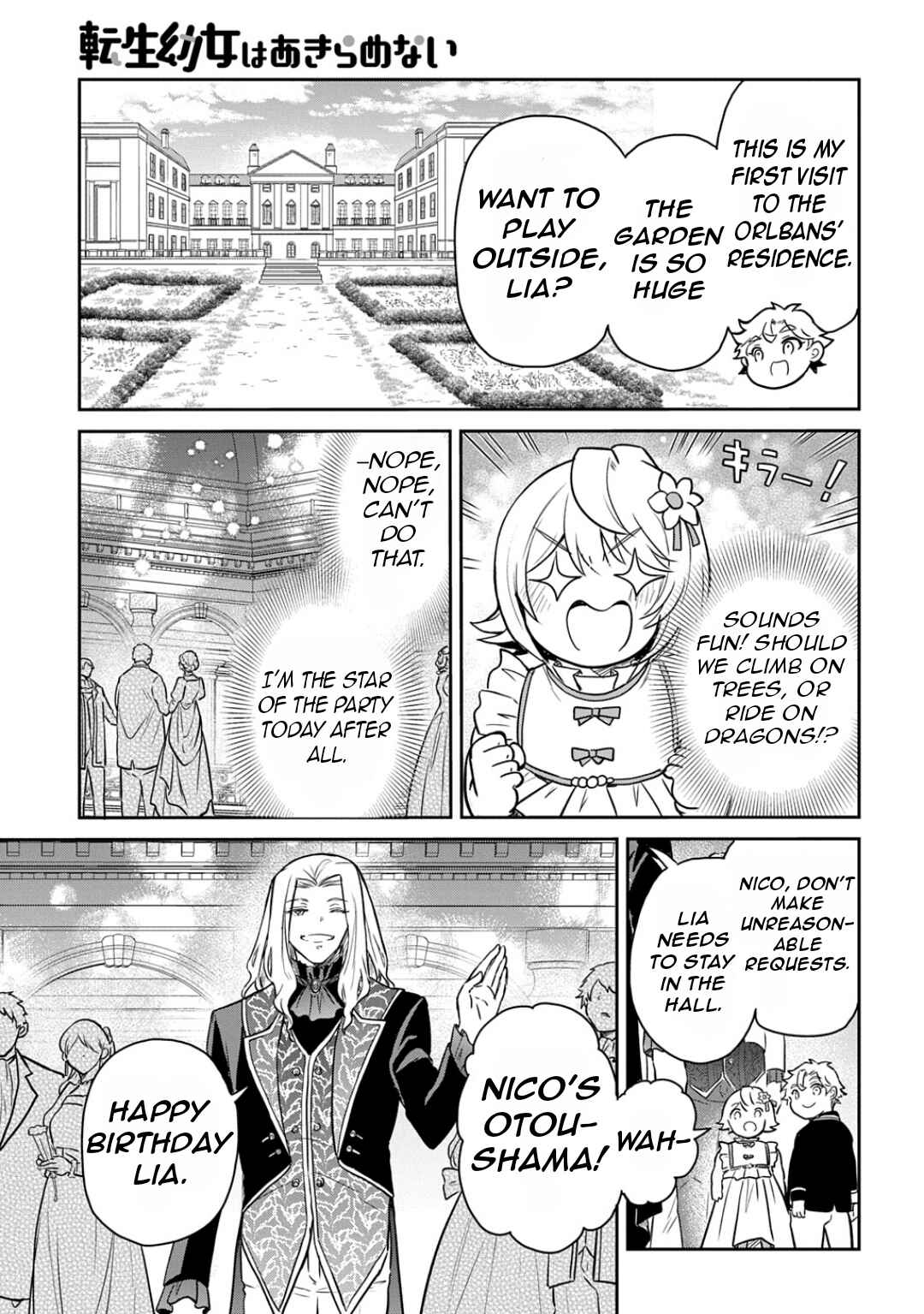 Chapter 55 - Page 25