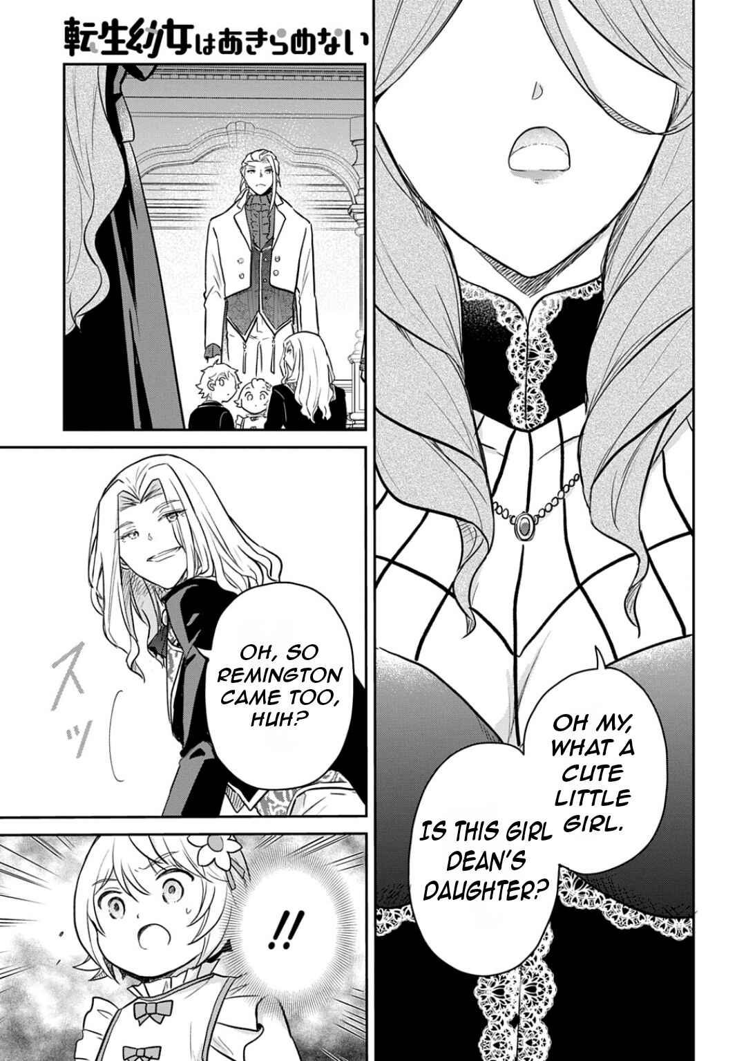 Chapter 55 - Page 31