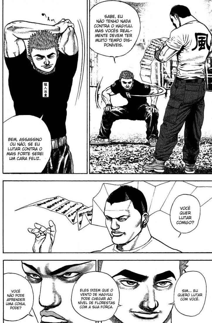 Chapter 24 - Page 4