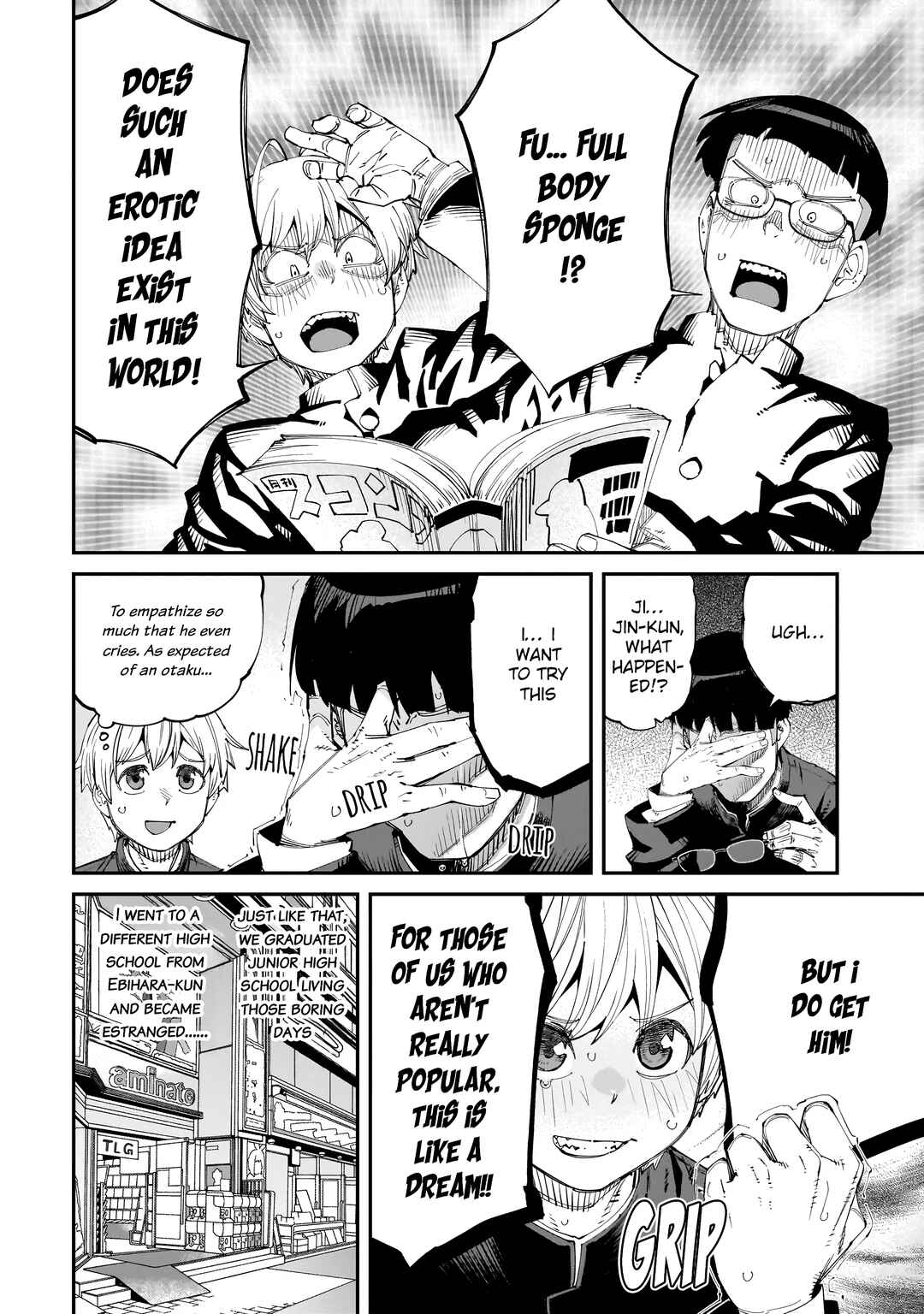 Chapter 3 - Page 3