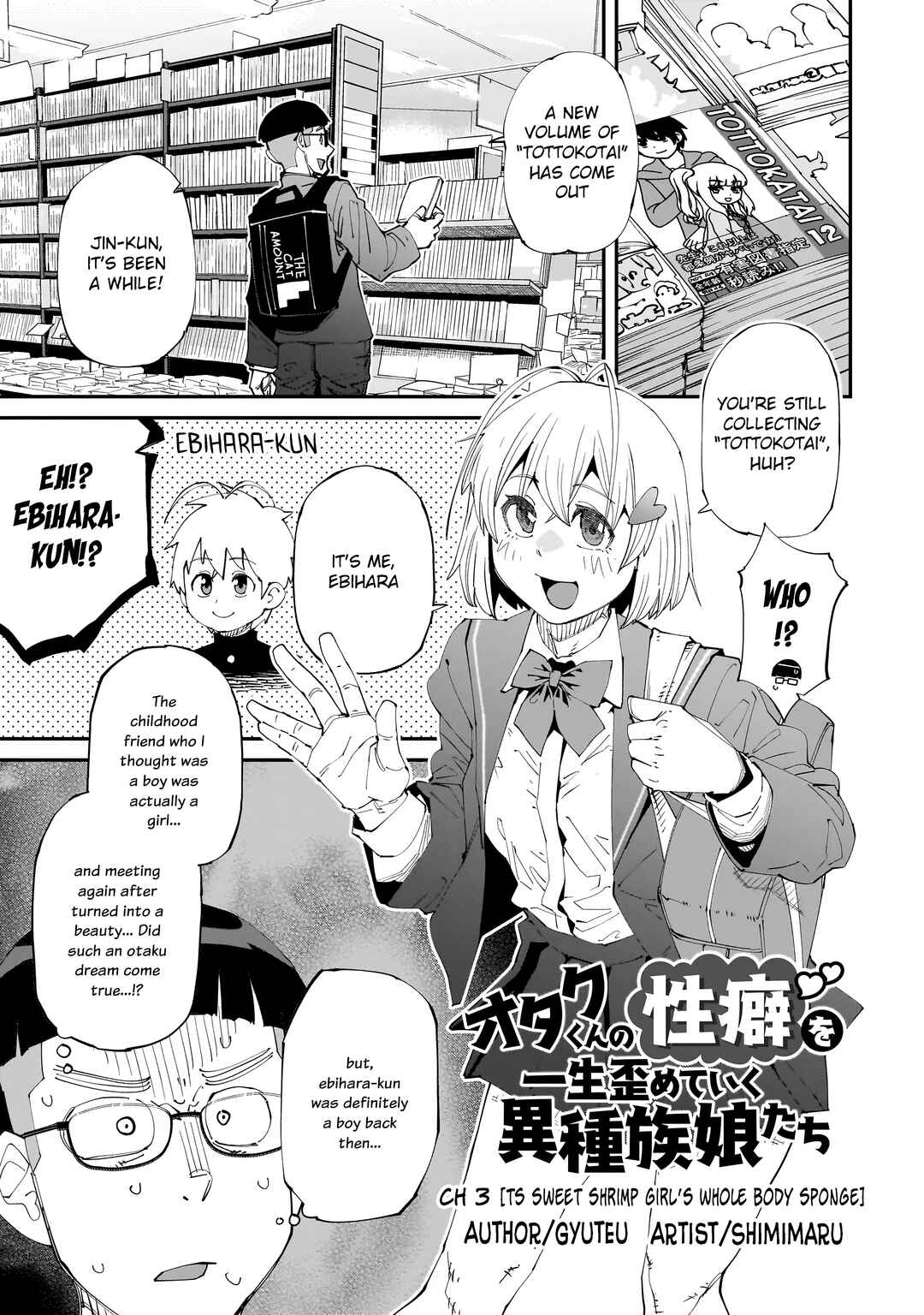 Chapter 3 - Page 4