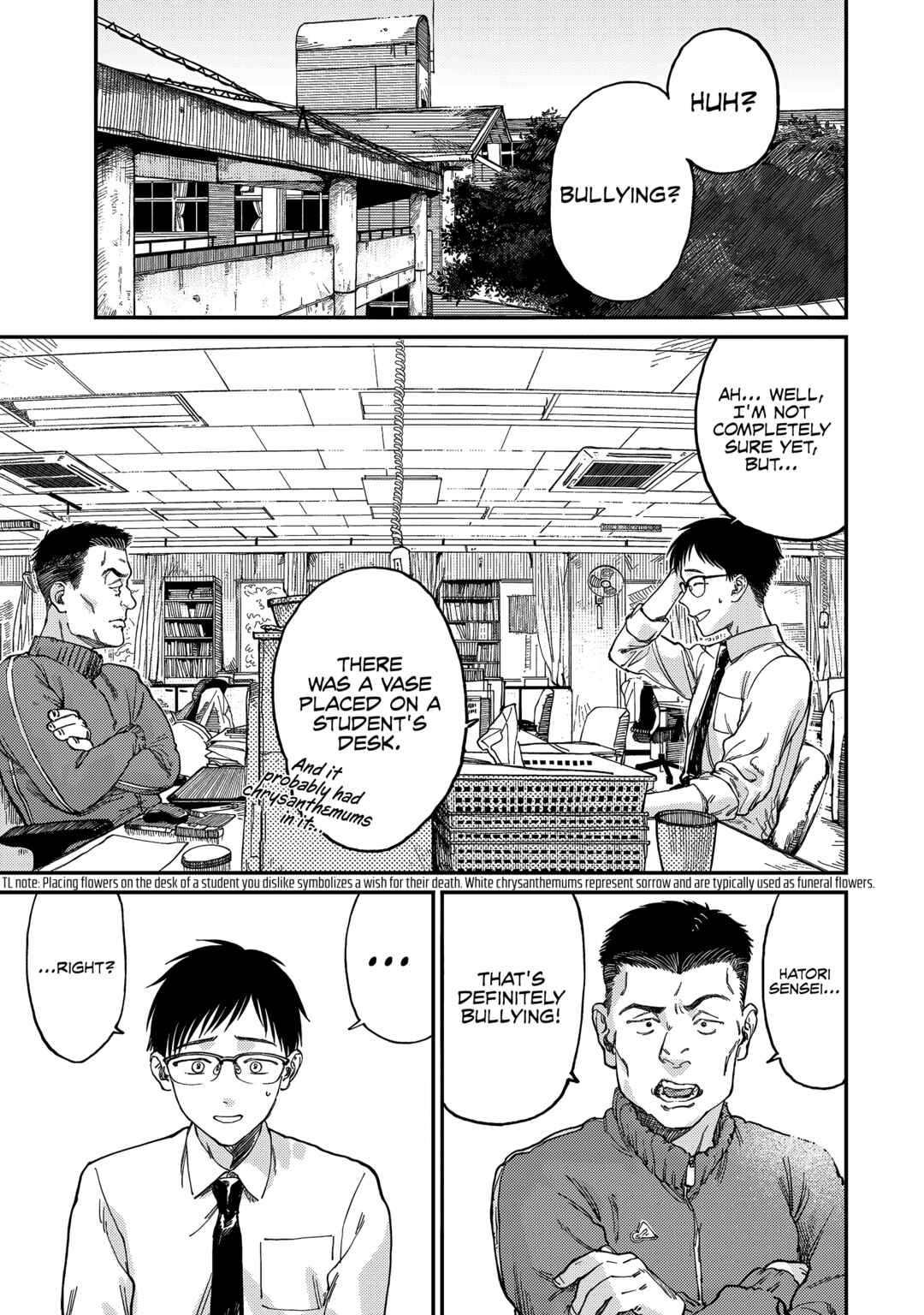 Chapter 1 - Page 7