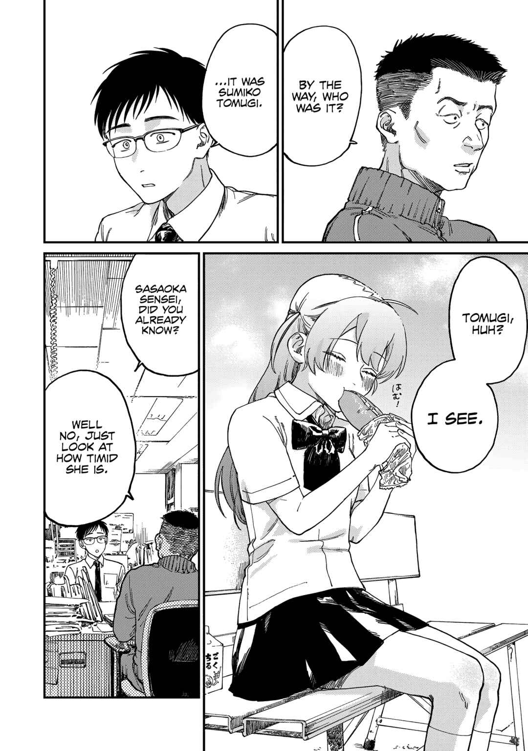 Chapter 1 - Page 8