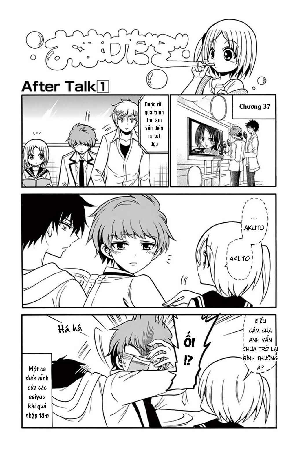 Chapter 46.5 - Page 3