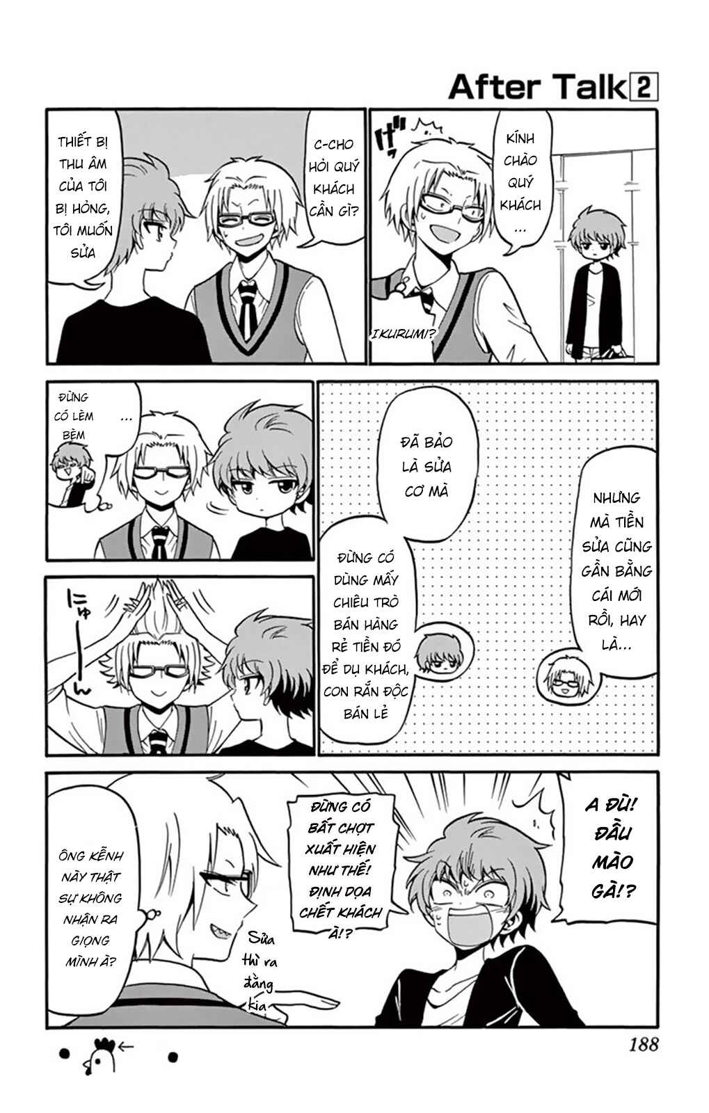 Chapter 46.5 - Page 4