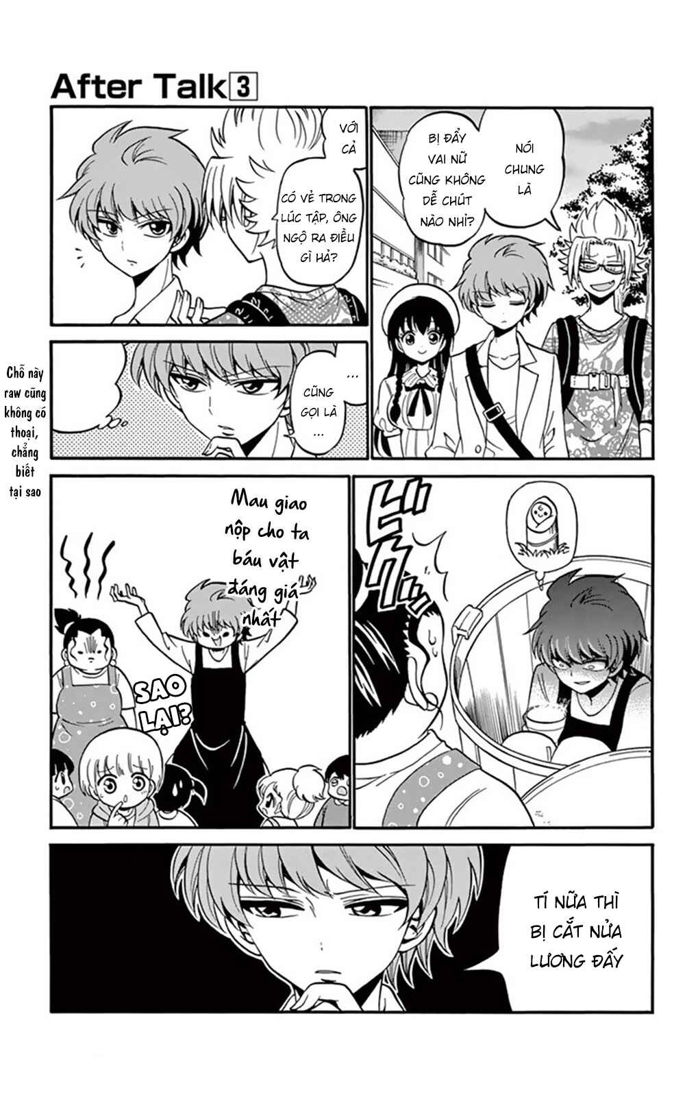 Chapter 46.5 - Page 5