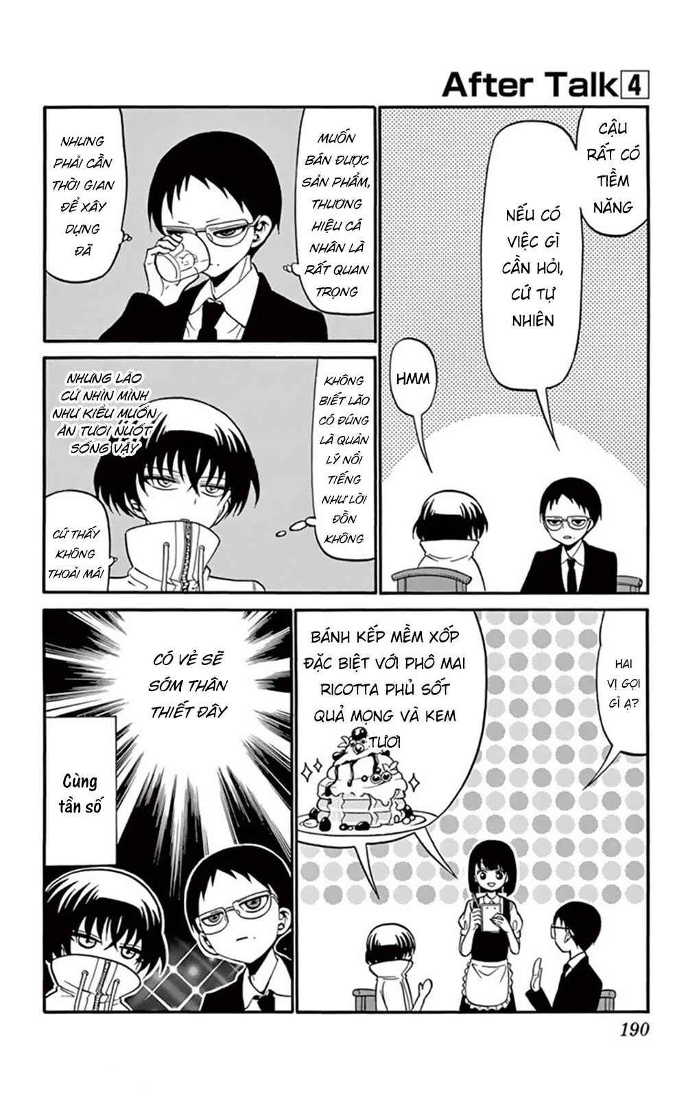 Chapter 46.5 - Page 6