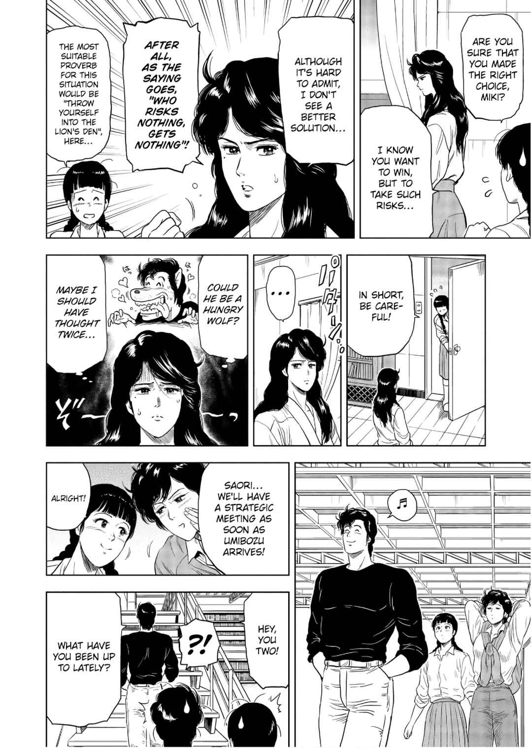 Chapter 5 - Page 4