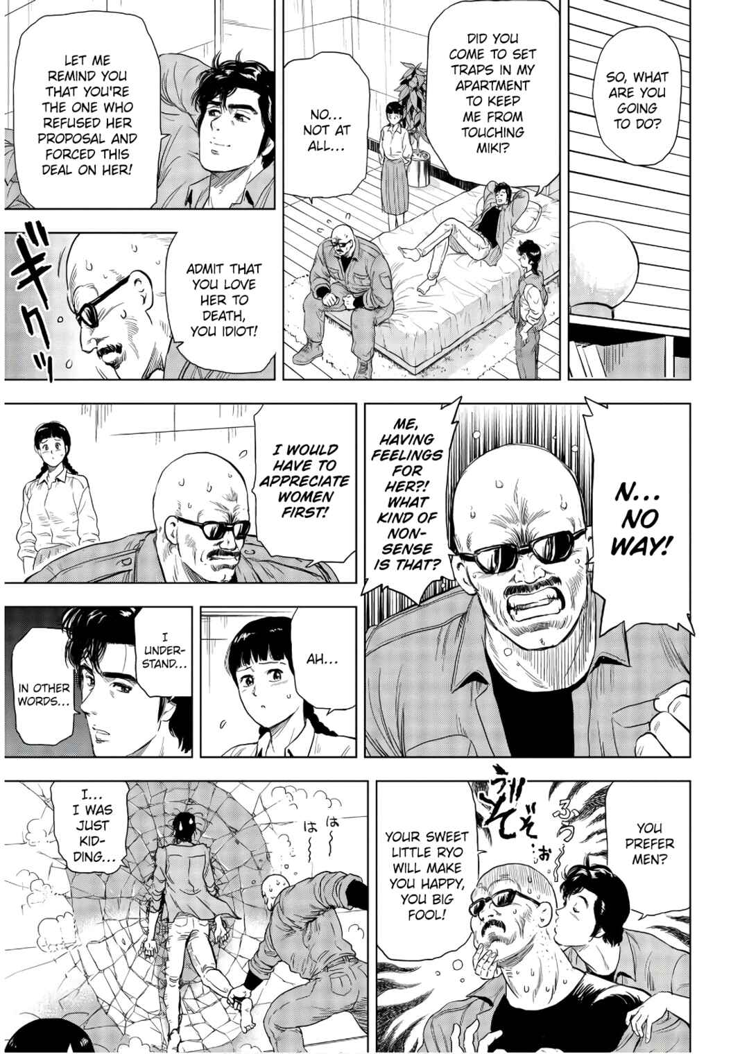 Chapter 5 - Page 7