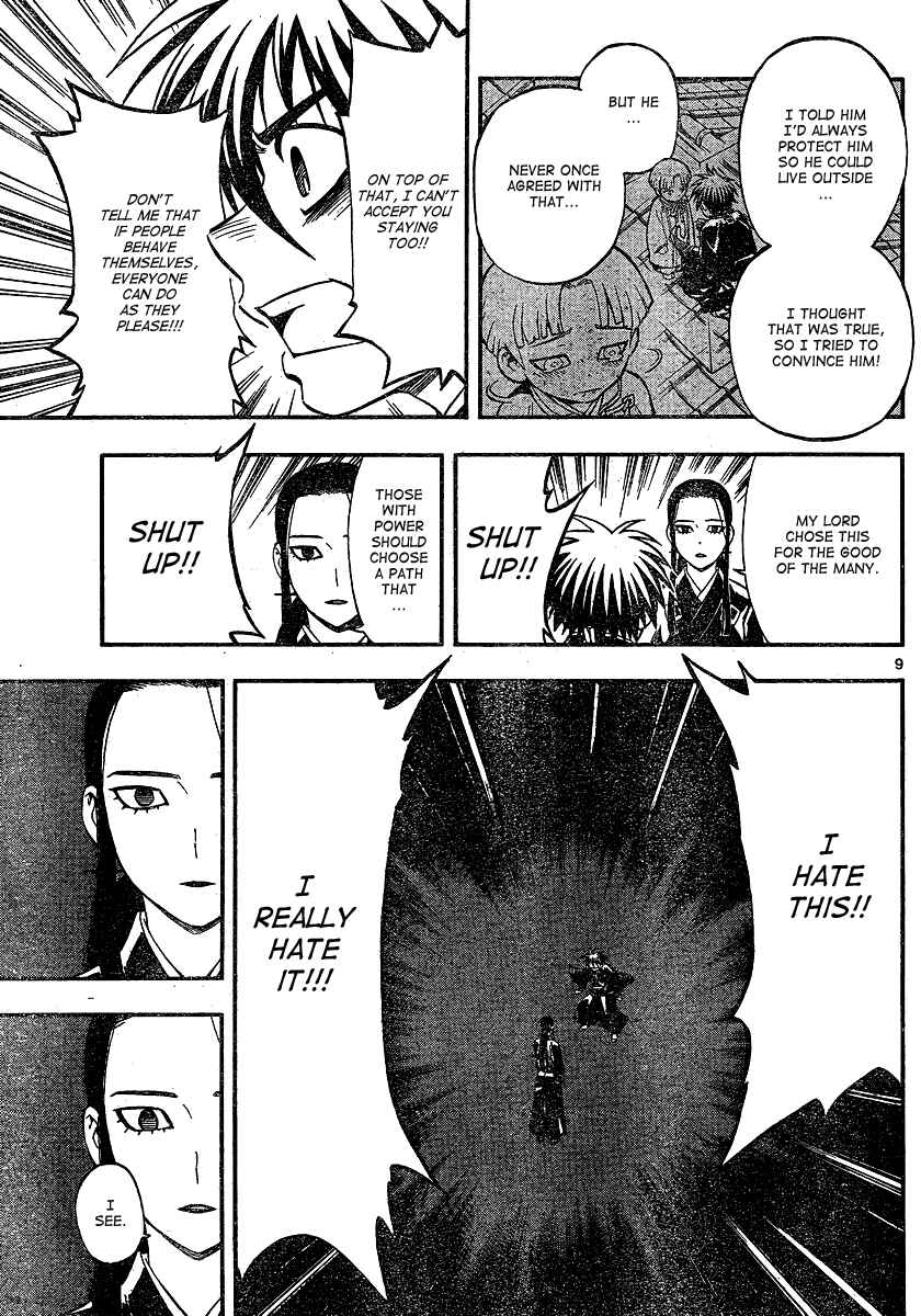 Chapter 343 - Page 10