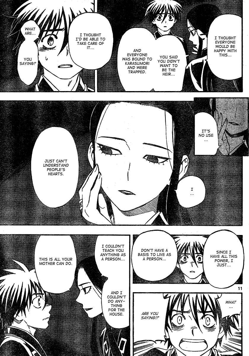 Chapter 343 - Page 12