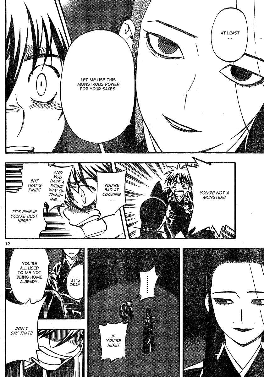 Chapter 343 - Page 13