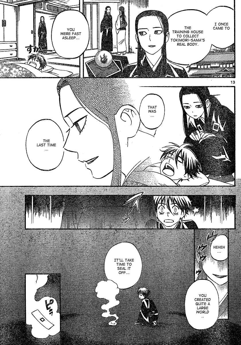 Chapter 343 - Page 14