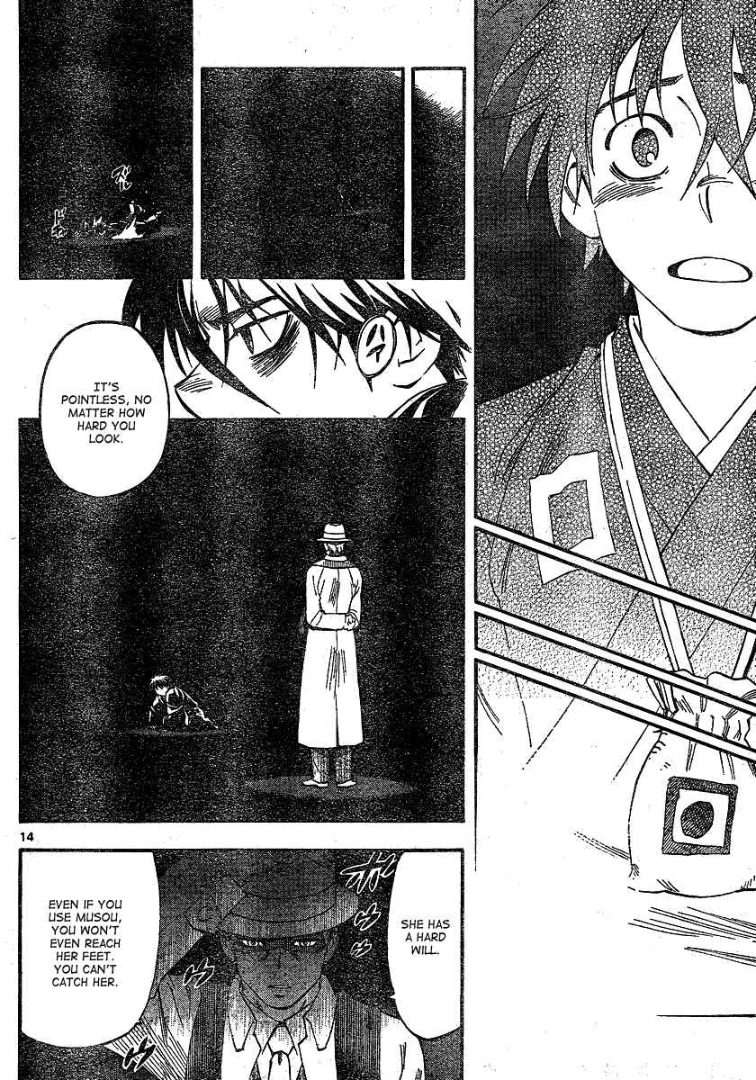 Chapter 343 - Page 15