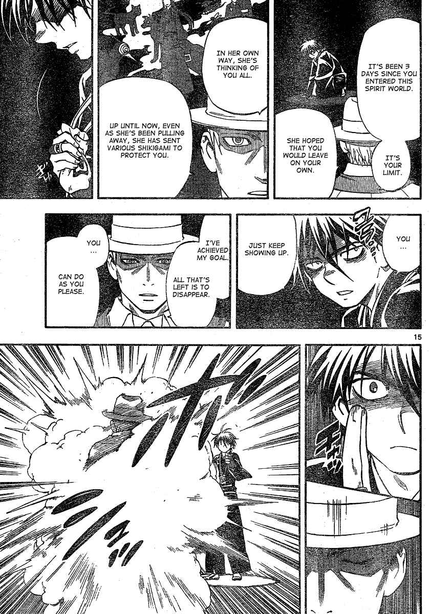 Chapter 343 - Page 16