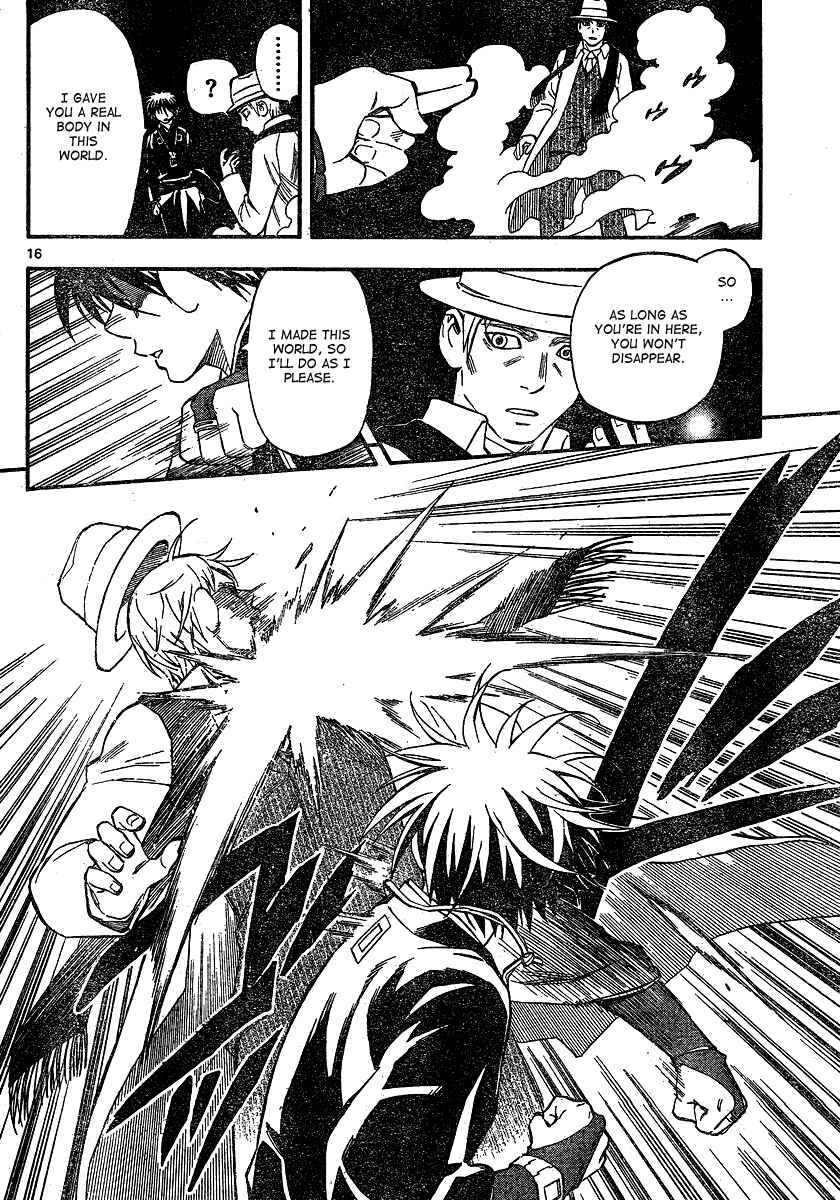 Chapter 343 - Page 17