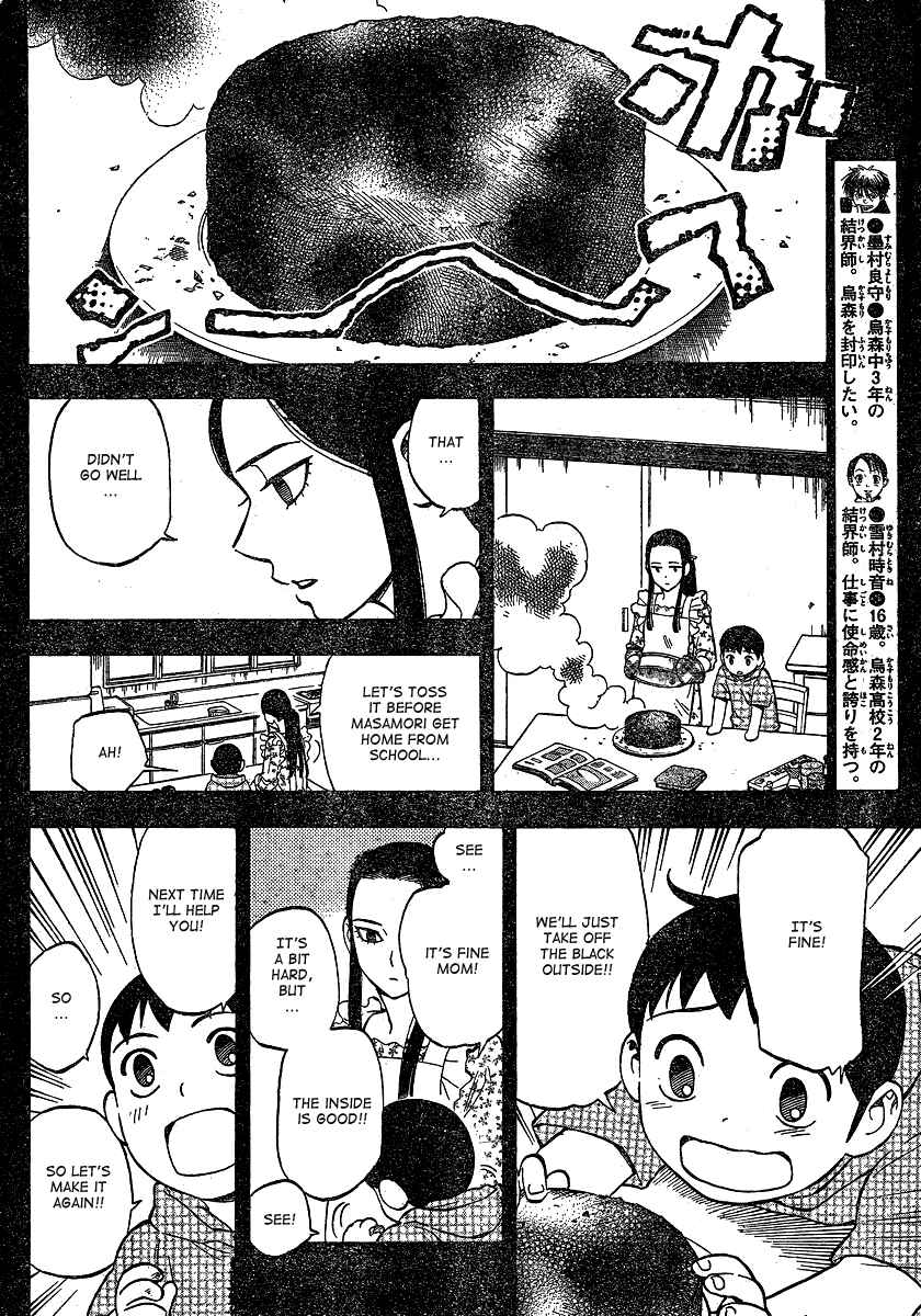 Chapter 343 - Page 5