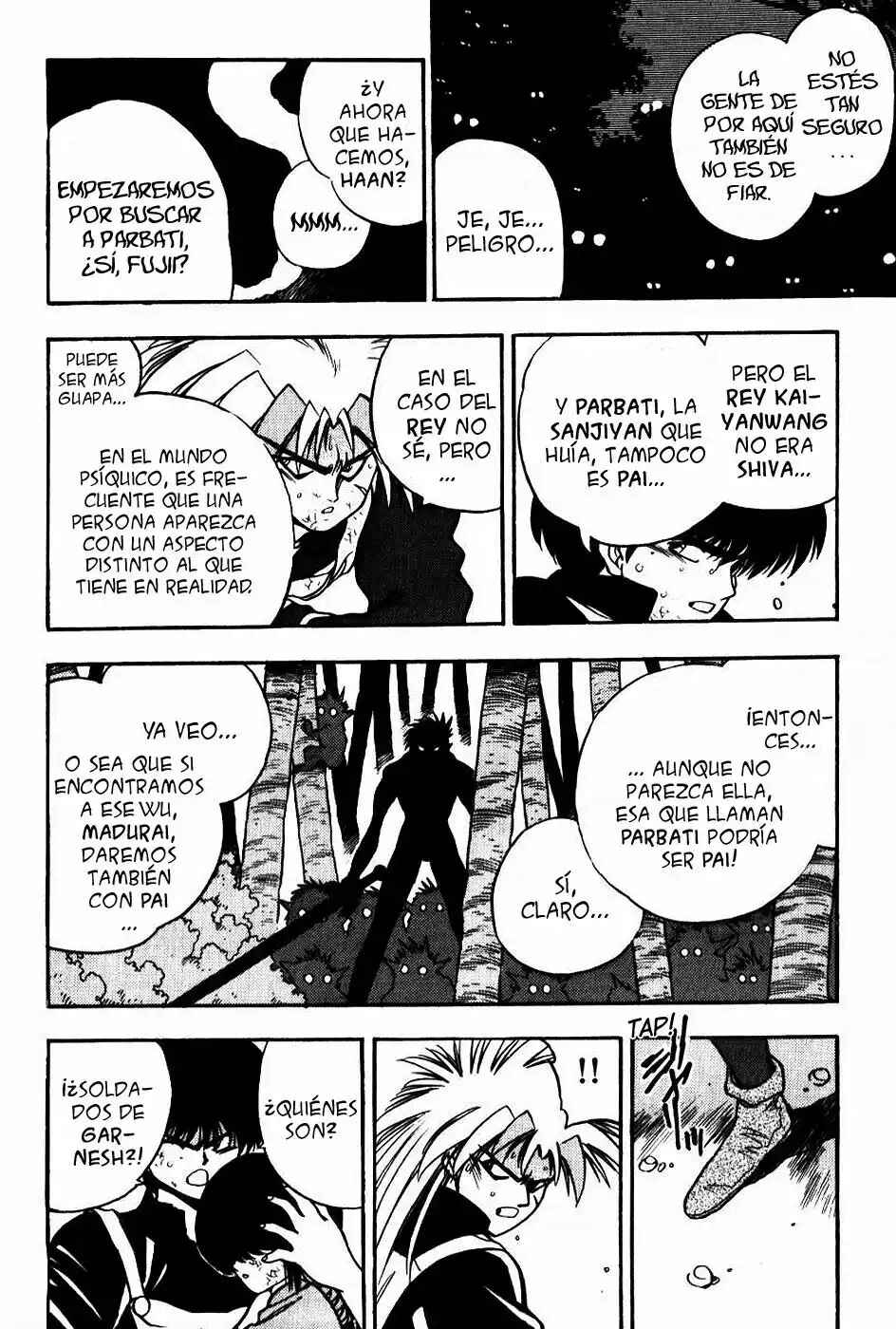Chapter 113 - Page 16