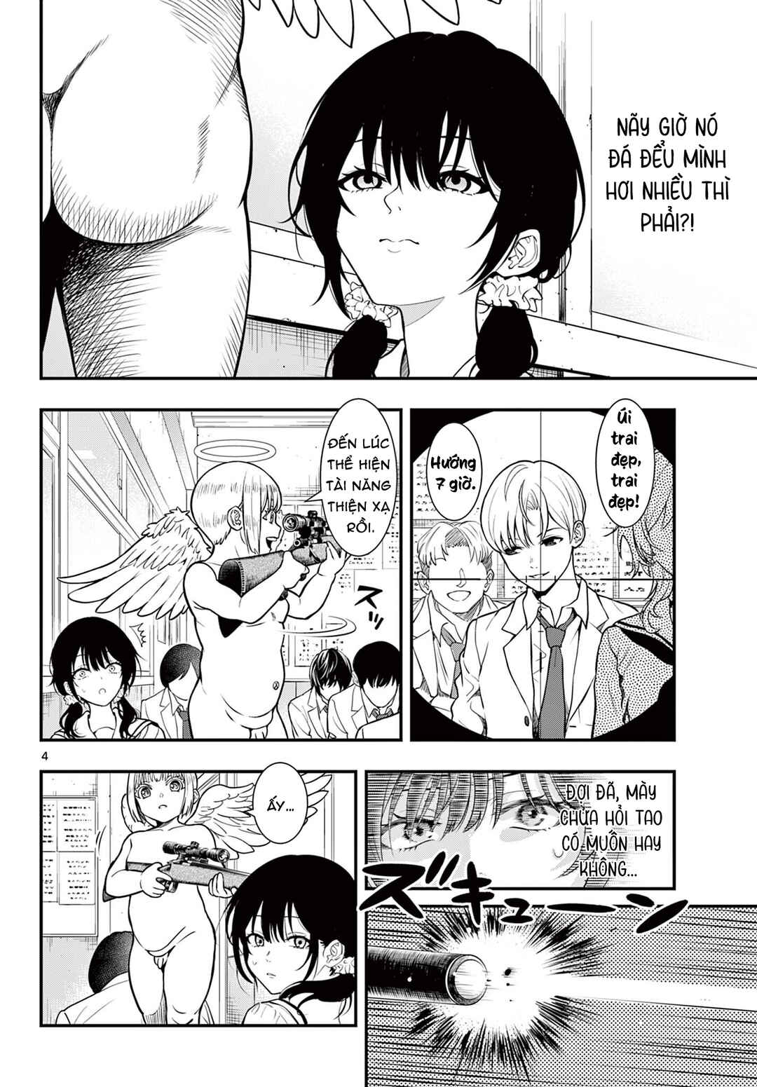 Chapter ? - Page 4