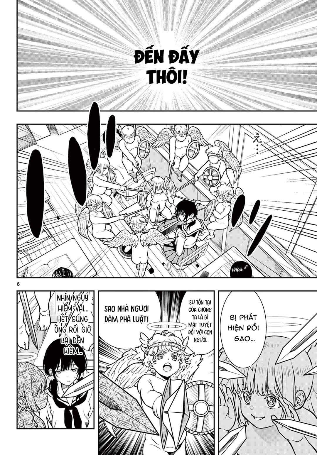 Chapter ? - Page 6