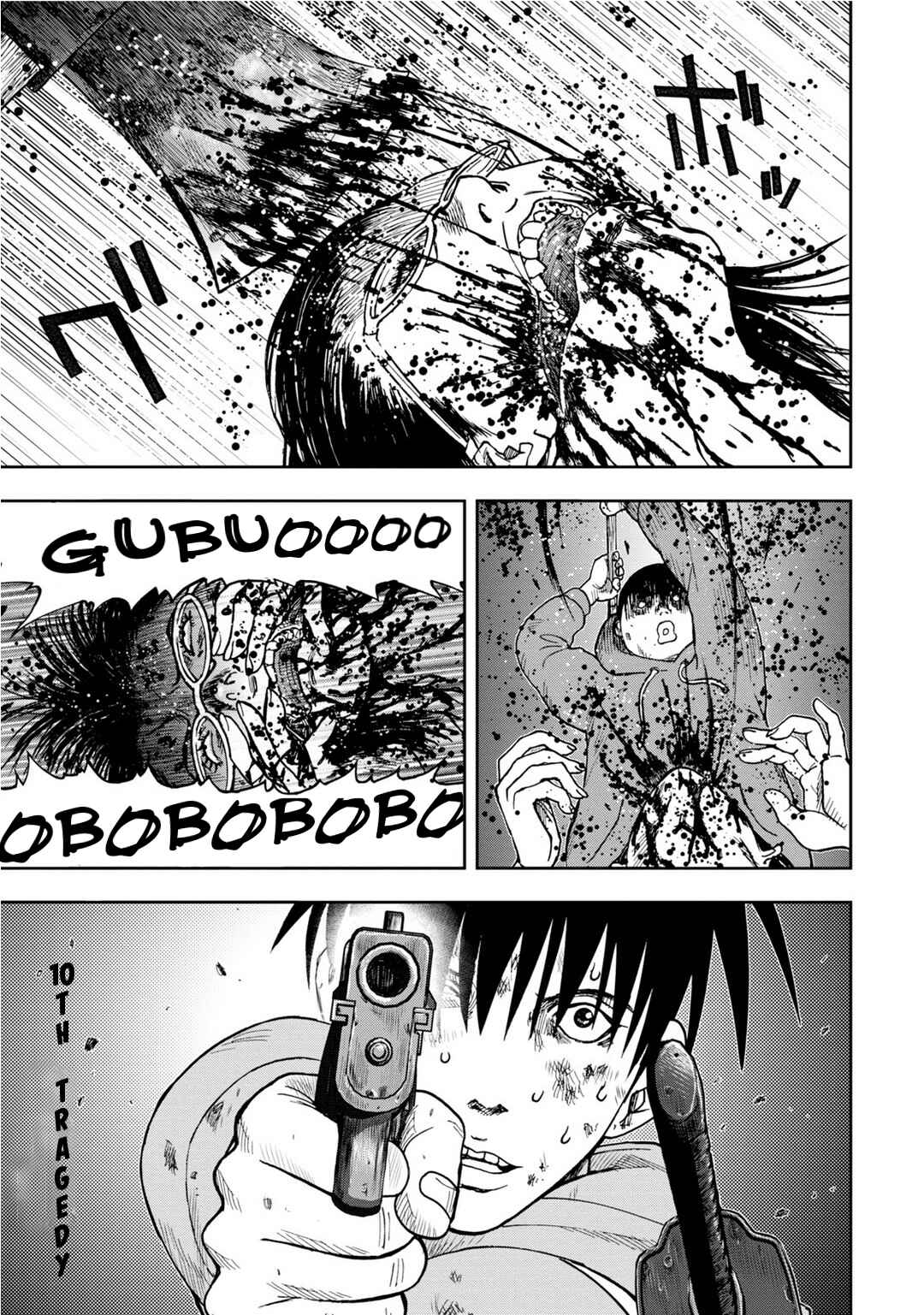 Chapter 10 - Page 1