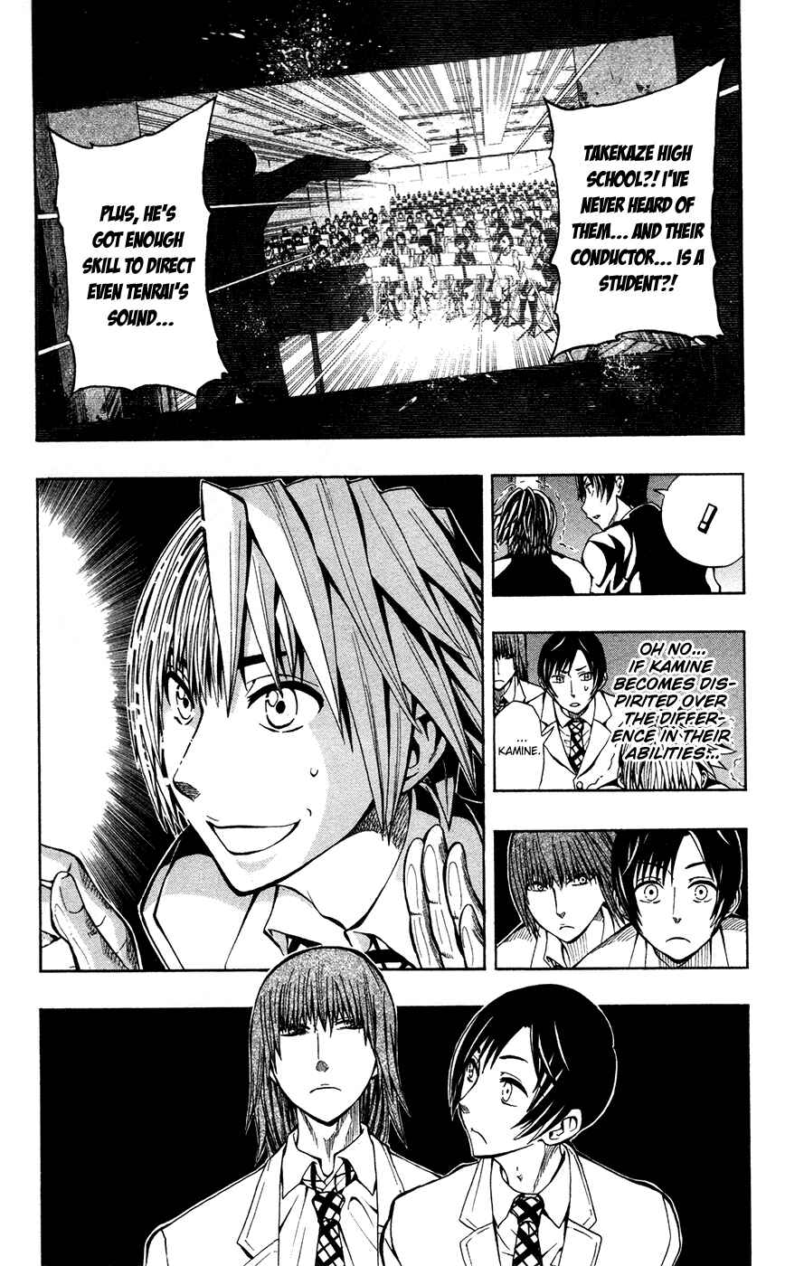 Chapter 10 - Page 2