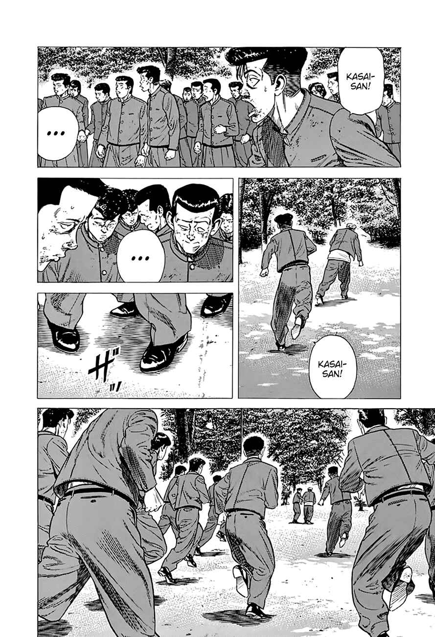Chapter 289 - Page 12