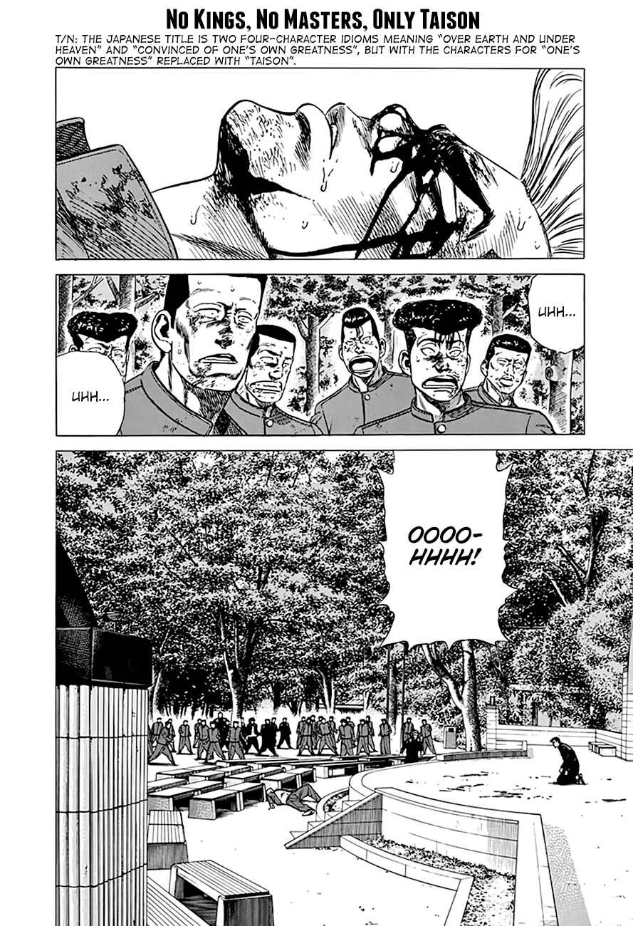 Chapter 289 - Page 2