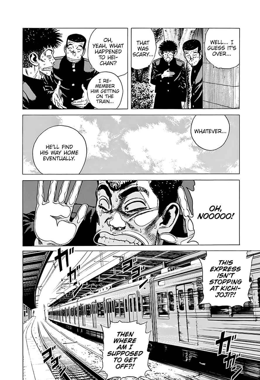 Chapter 289 - Page 20