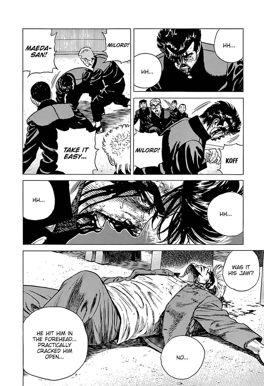 Chapter 289 - Page 4