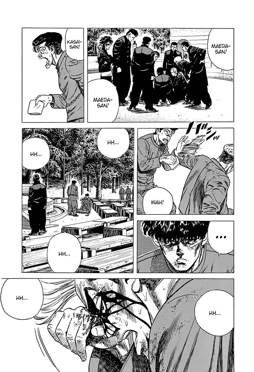 Chapter 289 - Page 7