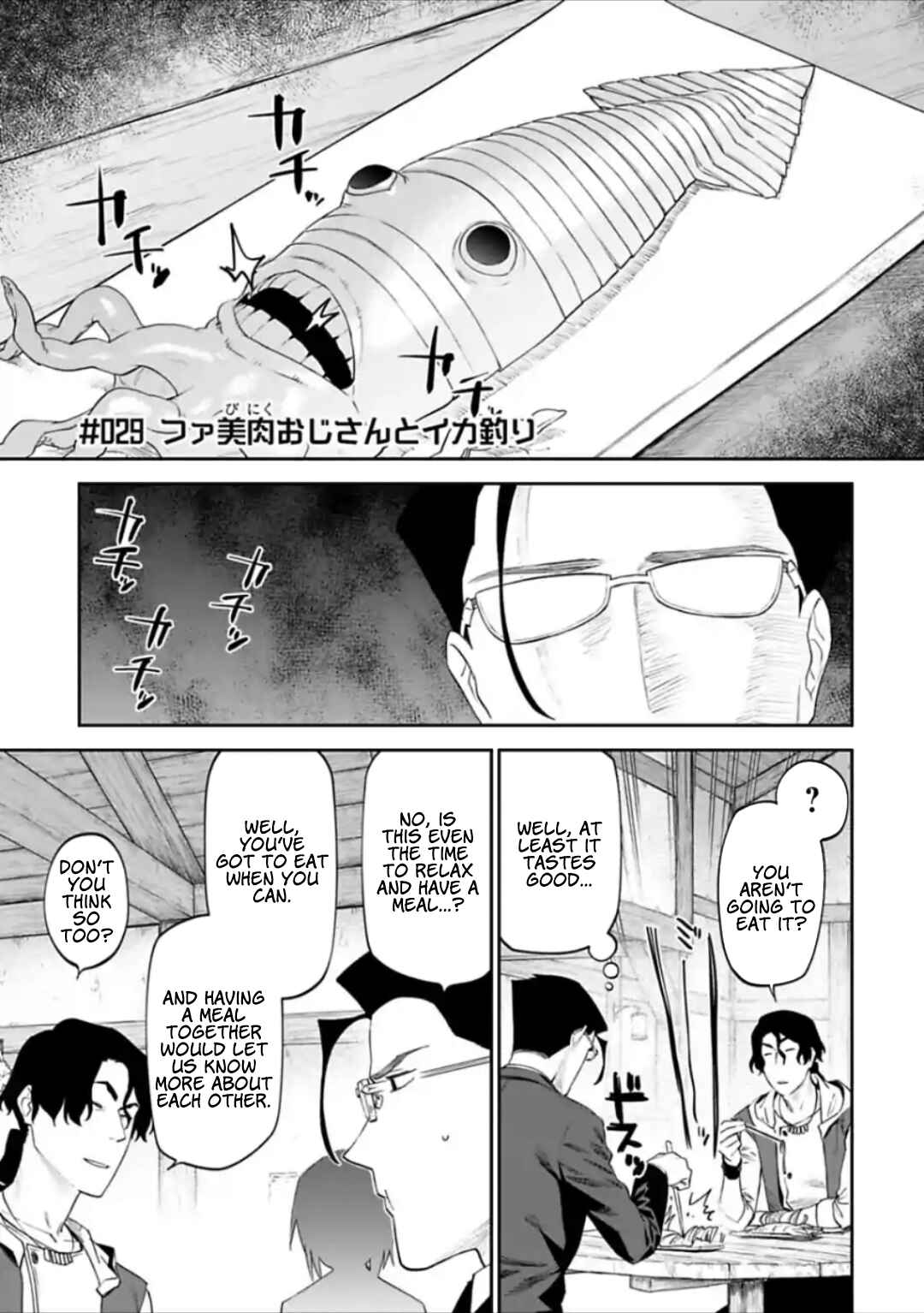 Chapter 29 - Page 1