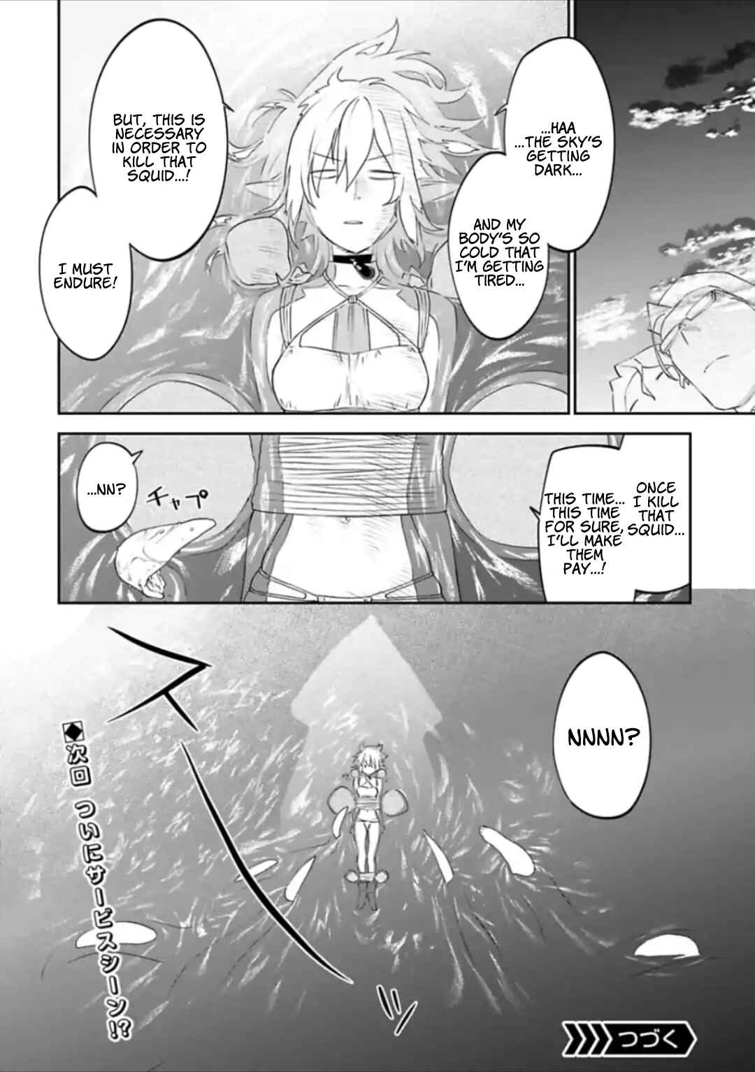 Chapter 29 - Page 14