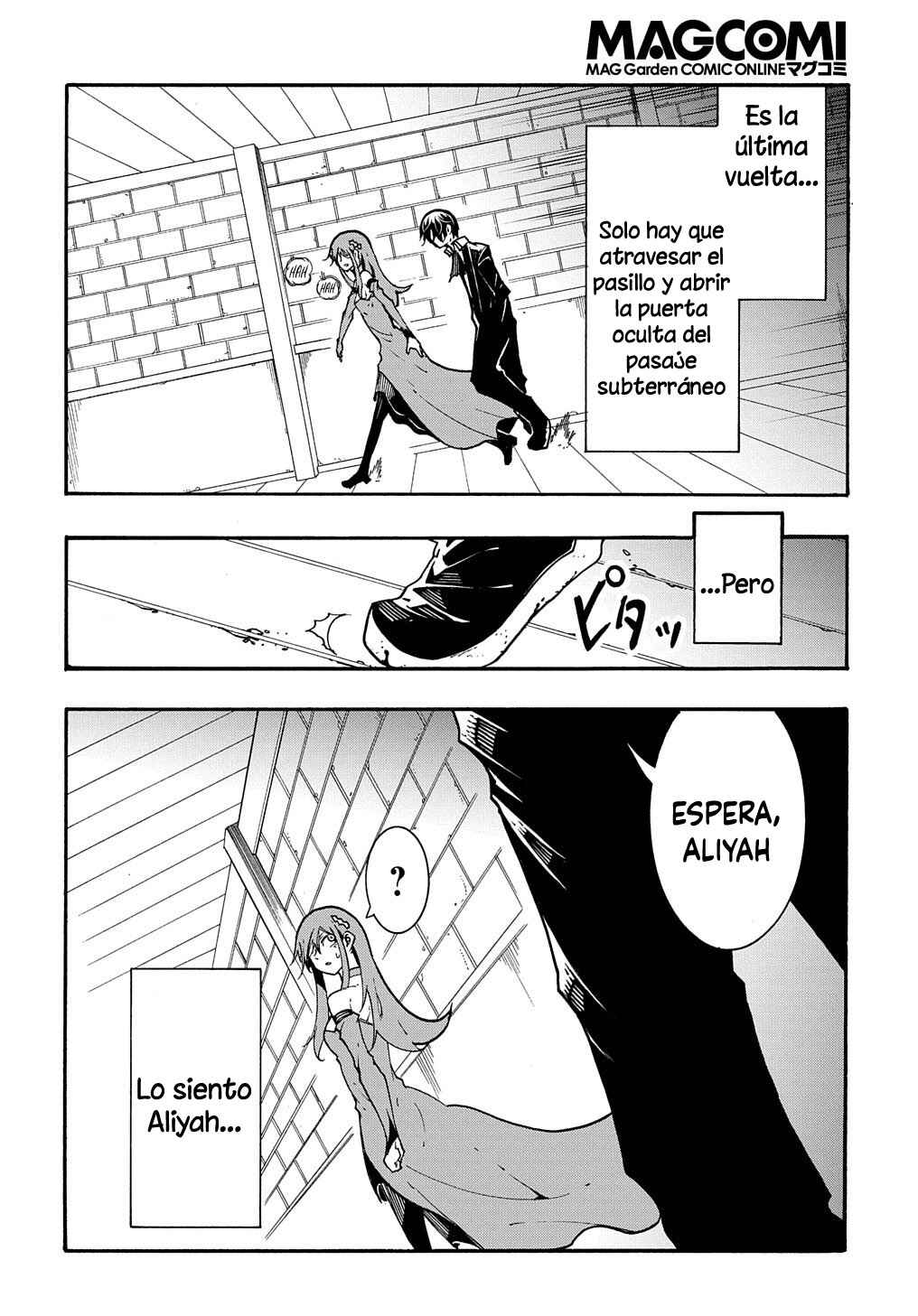 Chapter 14.2 - Page 12
