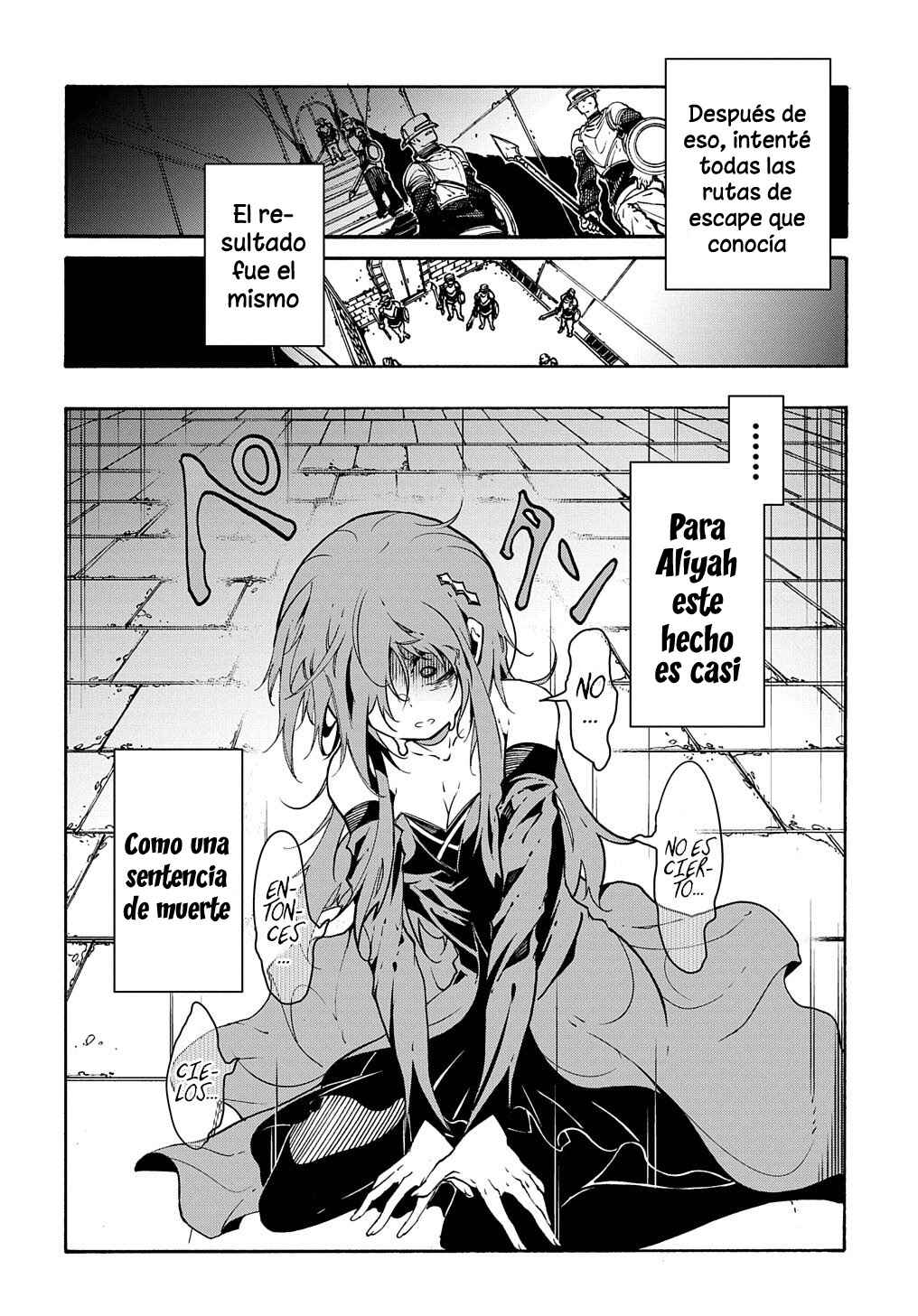 Chapter 14.2 - Page 14