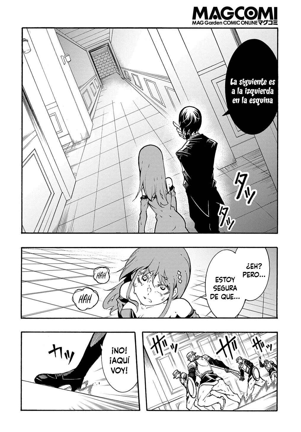 Chapter 14.2 - Page 23