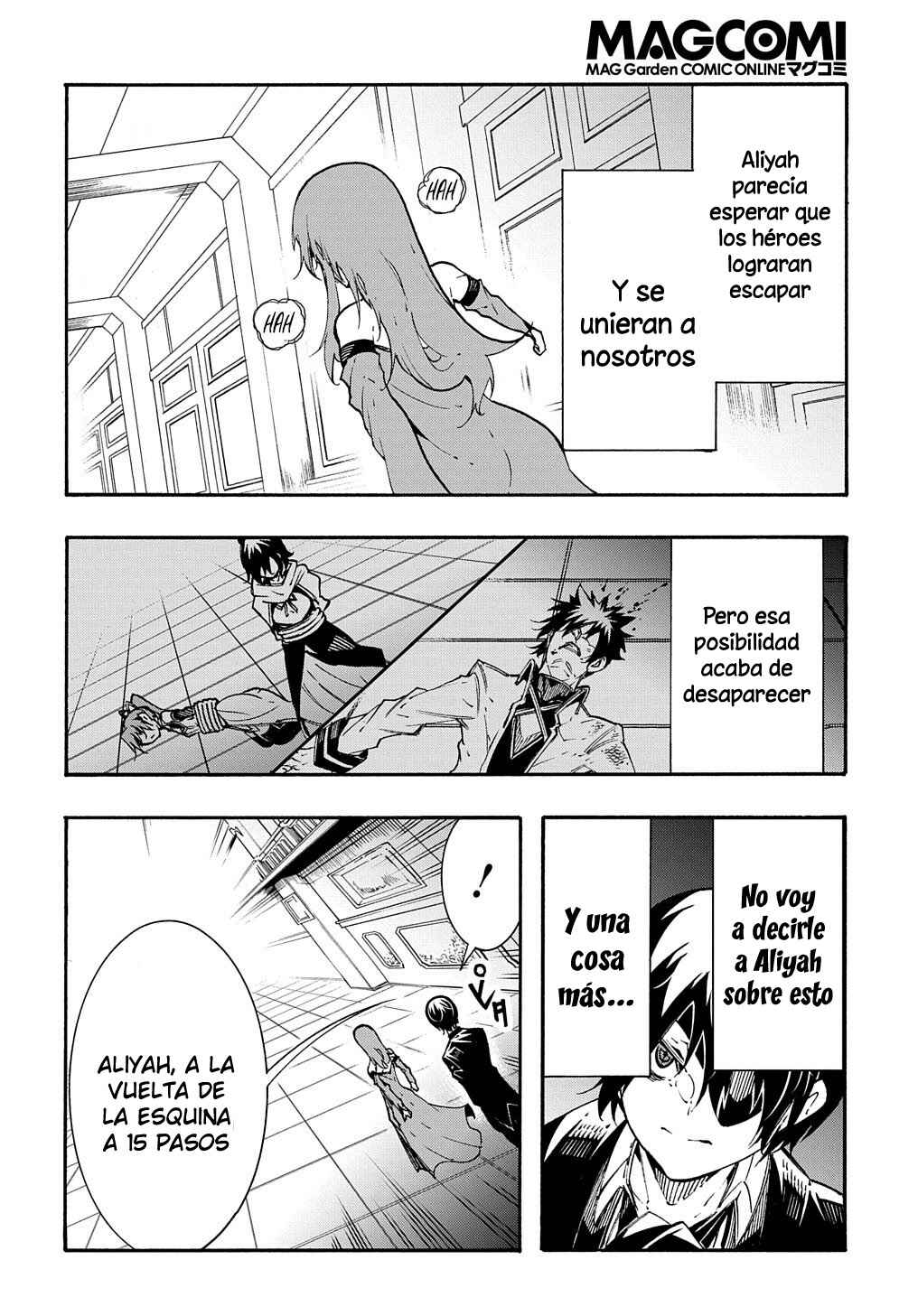 Chapter 14.2 - Page 4