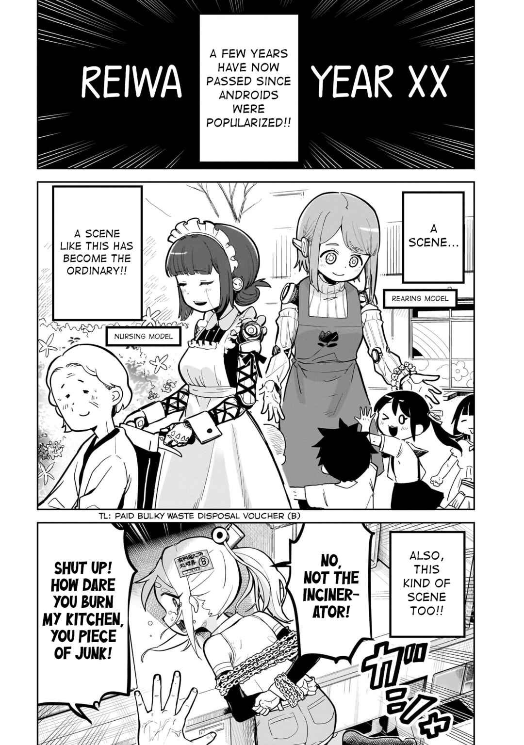 Chapter 1 - Page 5