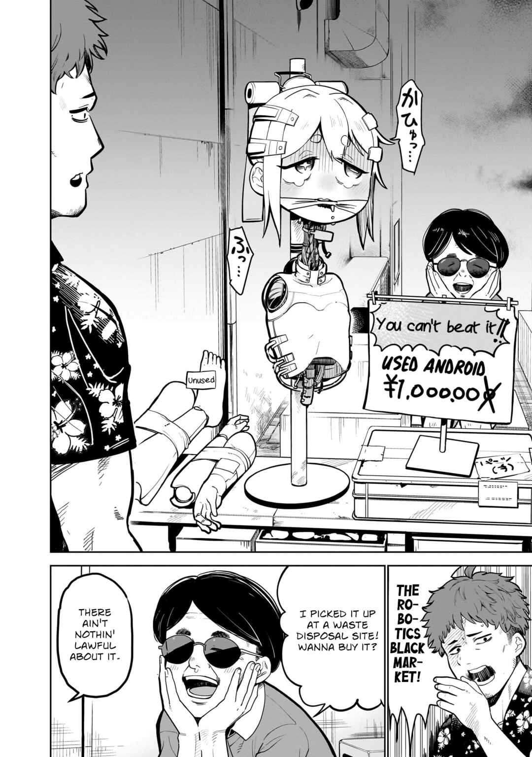 Chapter 1 - Page 8