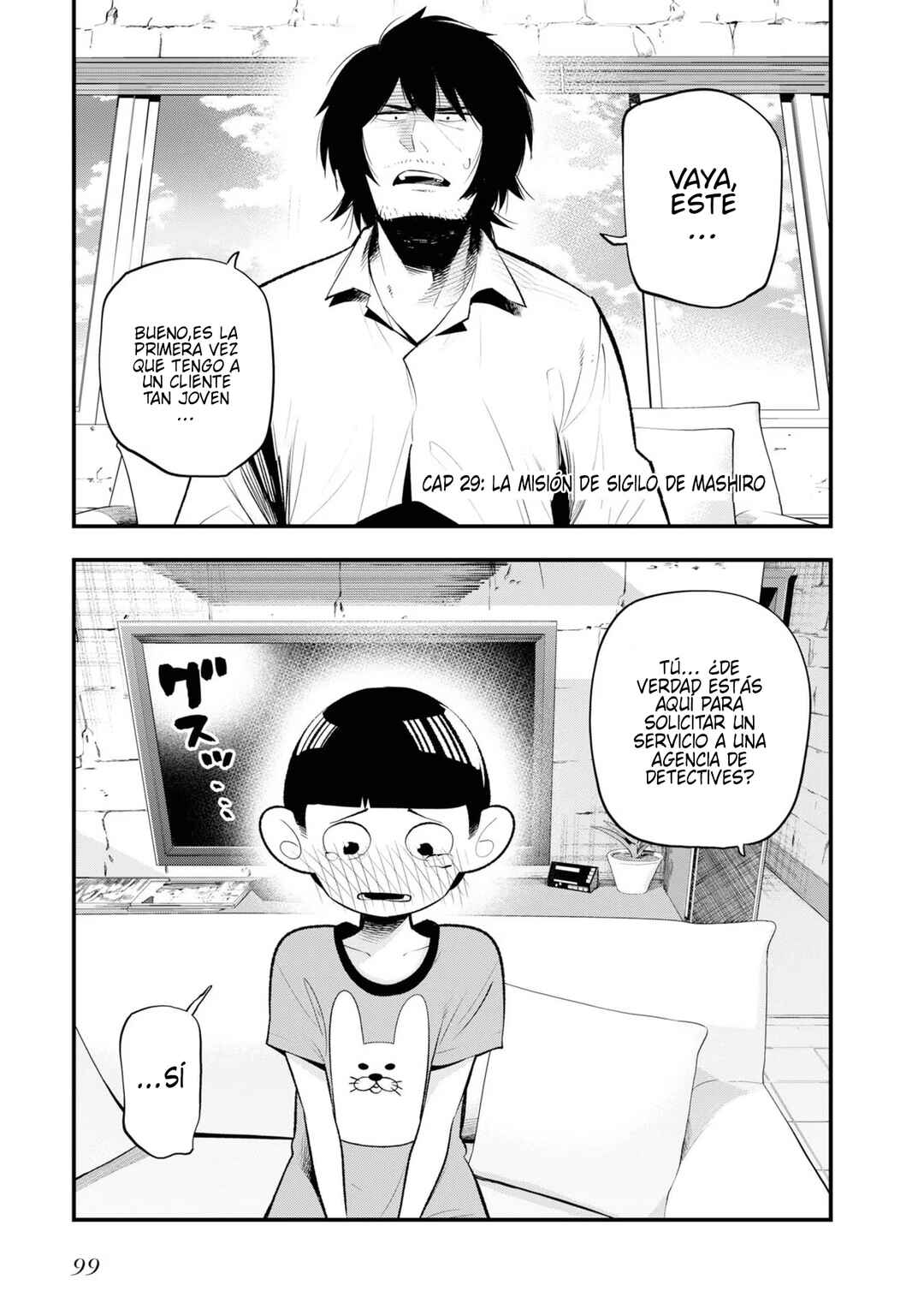 Chapter 29 - Page 1
