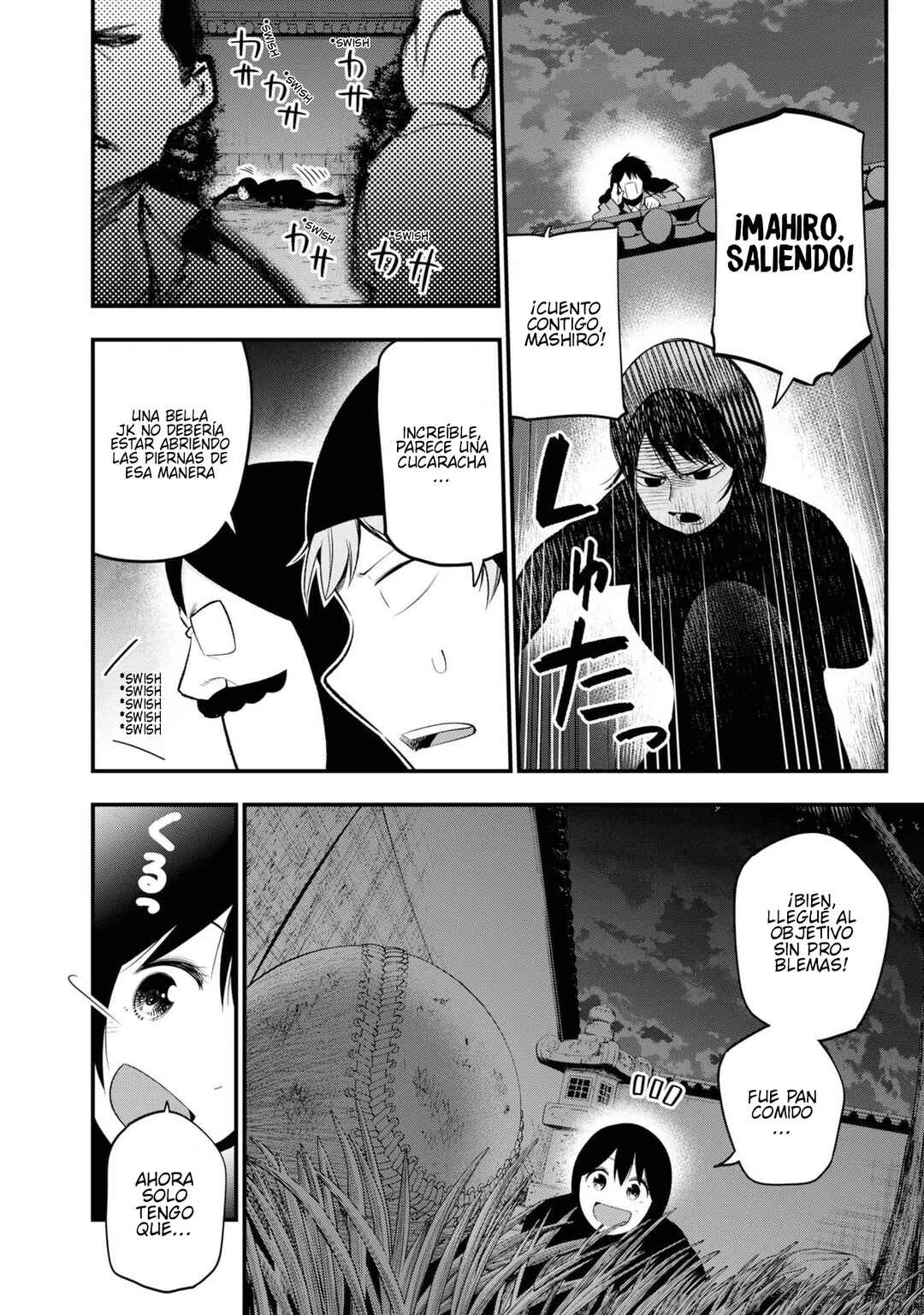 Chapter 29 - Page 8