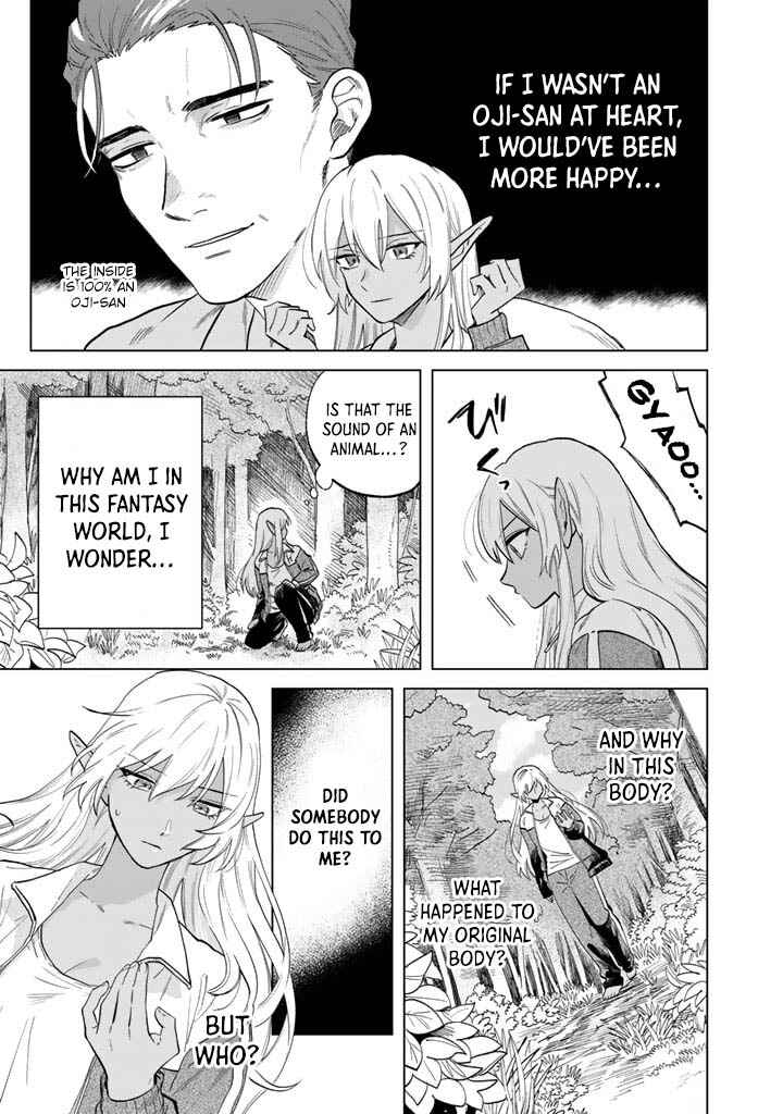 Chapter 1 - Page 6
