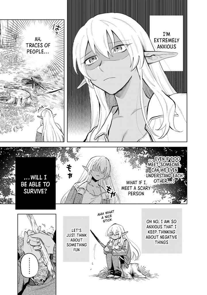 Chapter 1 - Page 8
