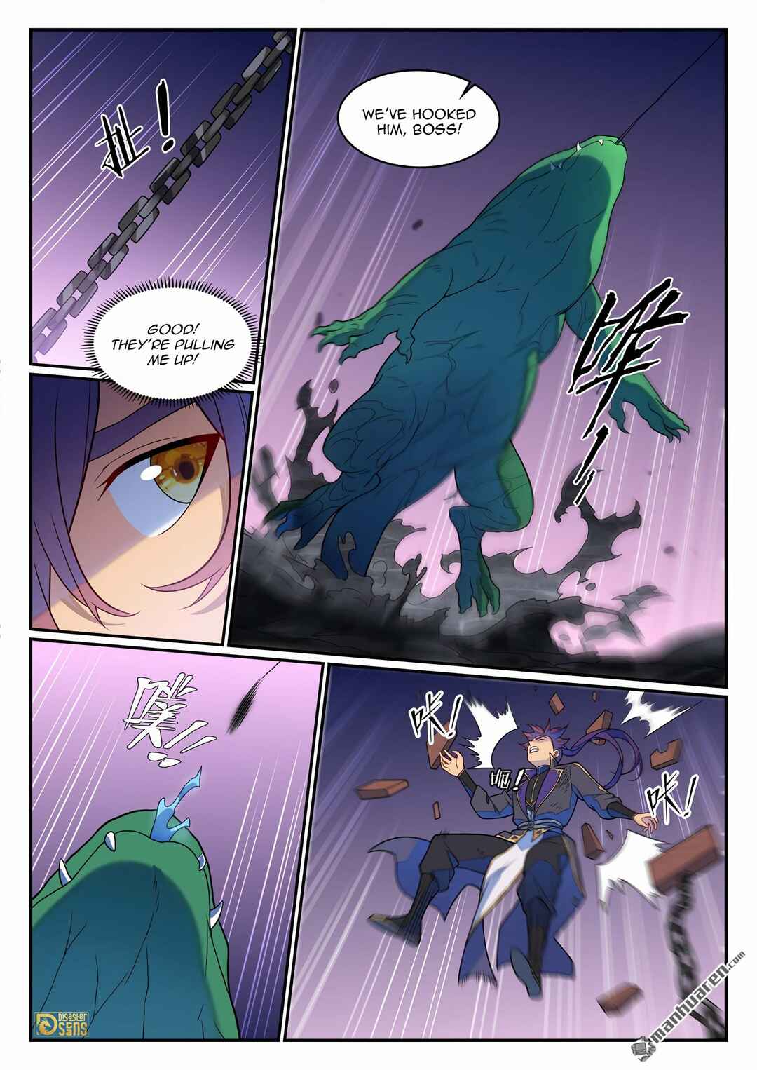 Chapter 1246 - Page 11