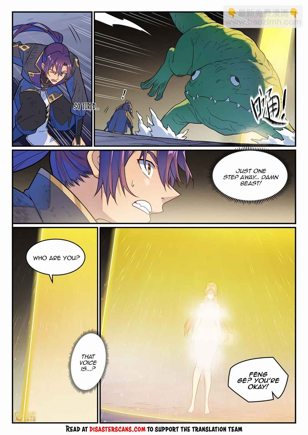Chapter 1246 - Page 14