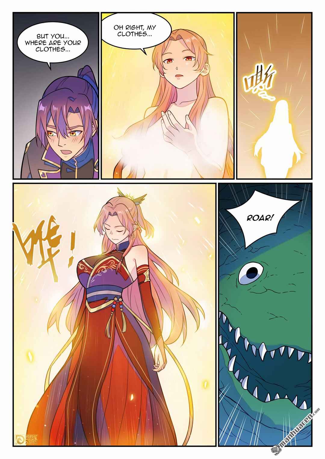 Chapter 1246 - Page 15