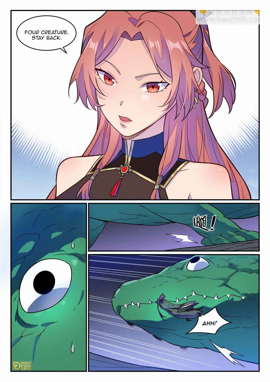 Chapter 1246 - Page 16