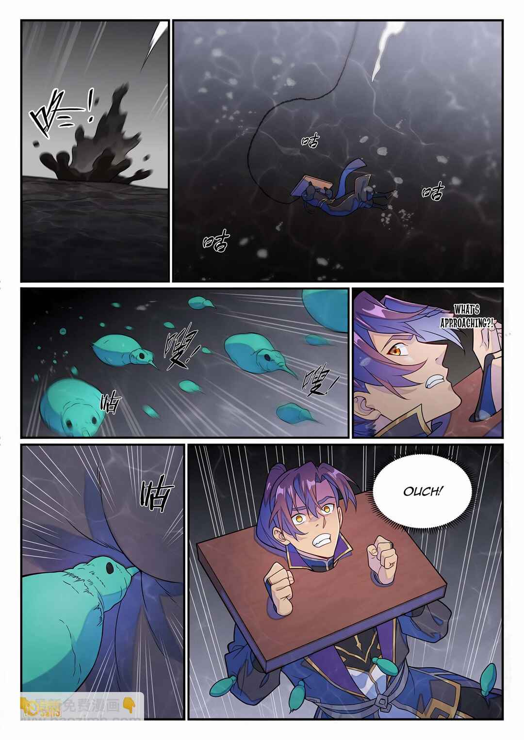 Chapter 1246 - Page 4