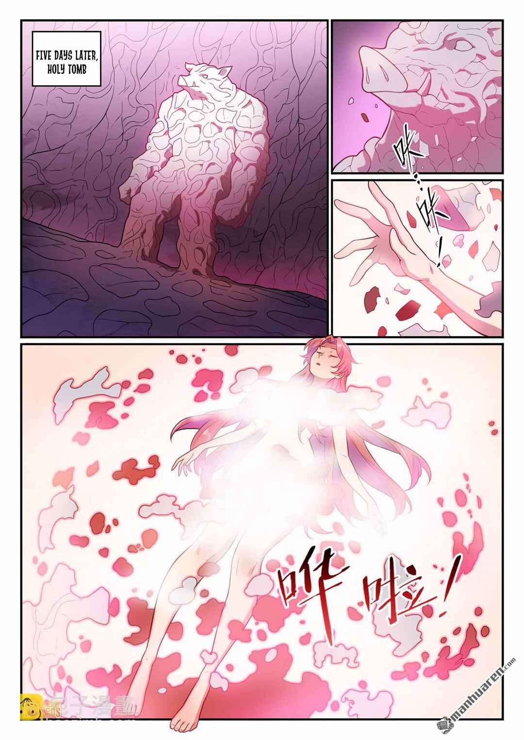 Chapter 1246 - Page 8